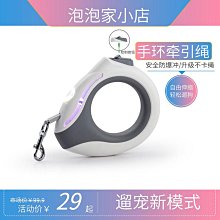 寵物狗狗牽引繩泰迪中小型犬用耐磨牛仔縫布狗繩子遛狗鏈背帶項圈 歷史價格詳細信息