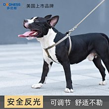 狗狗牽引繩背心式中大型犬柯基柴犬防爆沖胸背帶法斗遛狗繩狗鏈子-沐陽家居 歷史價格詳細信息