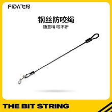 防鼠咬防拉防彎折防火LC-LC單模雙芯OS2鎧甲光纖線10米 歷史價格詳細信息