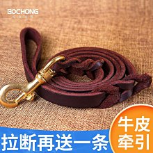 狗繩牛仔狗狗牽引繩狗鏈子小型犬中型犬大型犬金毛泰迪單繩子2米 歷史價格詳細信息