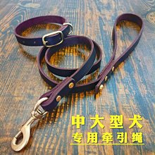 遛狗繩寵物牛油果狗狗背心式牽引繩貓咪外出胸背帶防掙脫遛狗繩子泰迪繩 免運 歷史價格詳細信息