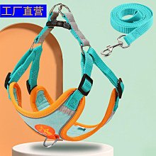 防掙脫背心式狗狗牽引繩中型犬法斗可調節胸背帶小型犬泰迪遛狗繩-沐陽家居 歷史價格詳細信息