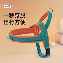 背心式狗狗牽引繩小型犬泰迪比熊胸背帶小狗幼犬遛狗繩狗鏈子項圈 歷史價格詳細信息