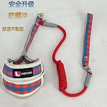 狗狗牽引繩胸背帶小型犬泰迪比熊寵物背心式貓繩幼犬遛狗繩狗鏈子 歷史價格詳細信息
