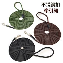狗狗牽引繩狗繩子小型中型大型犬遛狗繩金毛柯基泰迪鏈子寵物用品 歷史價格詳細信息