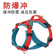 防爆沖狗狗牽引繩背心式中大型犬柯基柴犬幼犬可調節胸背帶遛狗繩-沐陽家居 歷史價格詳細信息