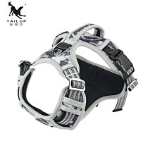 狗狗牽引繩夜用反光背心式可調整遛狗繩防脫中大型犬狗鏈狗繩 歷史價格詳細信息