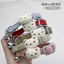 寵物鈴鐺卡通可愛超萌狗狗鈴鐺貓咪鈴鐺寵物用品配件 歷史價格詳細信息
