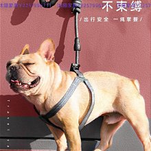 狗狗牽引繩 可調節胸背 帶背心式防爆沖牽引繩 外出遛狗繩子 反光繩 防走失 歷史價格詳細信息