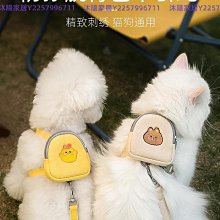 寵物狗狗牽引繩背心式遛狗繩狗繩子調節小型犬胸背帶泰迪寵物用品定制牽引繩 歷史價格詳細信息