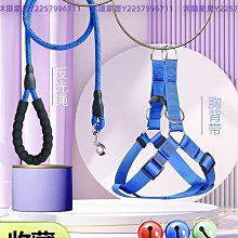 狗繩2米栓狗狗牽引繩遛狗繩泰迪大型中型小型犬寵物狗鏈子背心式 歷史價格詳細信息