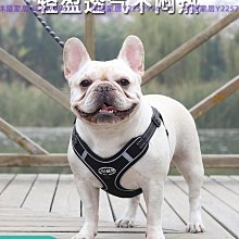 狗狗牽引繩大中小型犬背心式防爆衝反光胸揹帶狗鏈可調整舒適耐用 歷史價格詳細信息