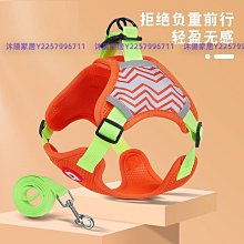 狗狗牽引繩狗繩鏈中小型犬泰迪博美自動伸縮柯基遛狗寵物用品 歷史價格詳細信息