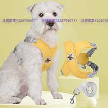 狗狗牽引繩雪納瑞柯基柴犬中小體型胸背帶輕盈透氣戶外防脫遛狗繩 歷史價格詳細信息