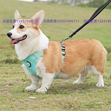 防爆沖狗狗牽引繩背心式中大型犬柯基柴犬幼犬可調節胸背帶遛狗繩-沐陽家居 歷史價格詳細信息