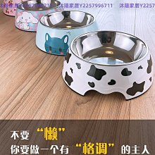 不銹鋼貓碗貓食盆寵物碗貓咪喝水碗飯碗斜口碗糧碗狗碗護頸 歷史價格詳細信息