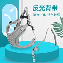 背心式狗狗牽引繩小型犬比熊泰迪博美小狗幼犬胸背帶遛狗繩狗鏈子-沐陽家居 歷史價格詳細信息