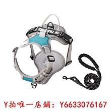 寵物背帶【】To大型犬牽引繩胸背帶調節背心式專用加粗防脫寵物遛狗繩 歷史價格詳細信息