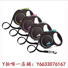 寵物【自營】德國hunter寵物彩虹胸背帶泰迪小狗小型犬外出遛狗牽引繩牽引繩 歷史價格詳細信息