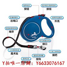 遛狗牽引繩大中小型犬P繩 防爆沖p鏈 防掙脫牽狗繩子訓犬訓狗神器 歷史價格詳細信息