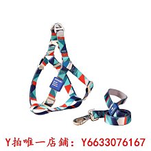 寵物【自營】德國hunter寵物彩虹胸背帶泰迪小狗小型犬外出遛狗牽引繩牽引繩 歷史價格詳細信息