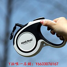 寵物狗狗牽引繩大型犬中型犬小型犬泰迪博美金毛哈士奇遛狗鏈繩子 歷史價格詳細信息