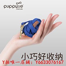 遛狗繩狗狗的牽引繩可調節寵物背心式胸背帶大中小型犬防爆沖防掙脫遛狗 免運 歷史價格詳細信息