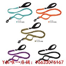 寵物truelove狗狗牽引繩中型大型犬金毛跑步寵物用品戶外運動遛狗繩子牽引繩 歷史價格詳細信息