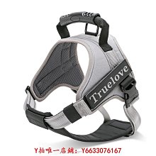 狗狗牽引繩大中小型犬背心式防爆衝反光胸揹帶狗鏈可調整舒適耐用 歷史價格詳細信息