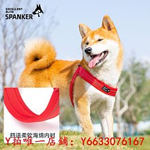 寵物出眾者寵物背帶遛狗牽引繩拉布拉多柴犬柯基金毛中小型犬胸背帶牽引繩 歷史價格詳細信息