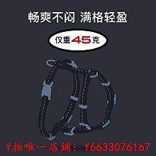 寵物德國hunter馬鞍形狗狗寵物真皮胸背帶小中大型犬牛皮遛狗牽引繩子牽引繩 歷史價格詳細信息