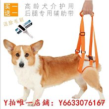 老式引磬銅磬木柄博能堂木魚鐺子袋子老牌子敲打用品 歷史價格詳細信息