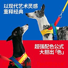 寵物背心牽引繩 狗狗卡通立體配件泰迪遛狗繩 喵咪外出防掙脫胸背 狗狗牽引繩 寵物牽引繩 高顏值胸背帶 歷史價格詳細信息