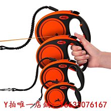 寵物【自營】德國hunter寵物彩虹胸背帶泰迪小狗小型犬外出遛狗牽引繩牽引繩 歷史價格詳細信息