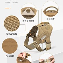 寵物出眾者寵物背帶遛狗牽引繩拉布拉多柴犬柯基金毛中小型犬胸背帶牽引繩 歷史價格詳細信息