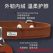 寵物德國hunter馬鞍形狗狗寵物真皮胸背帶小中大型犬牛皮遛狗牽引繩子牽引繩 歷史價格詳細信息