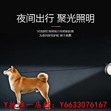 寵物狗狗牽引繩自動伸縮中小型犬雪納瑞比熊收縮遛狗繩狗鏈子寵物用品牽引繩 歷史價格詳細信息