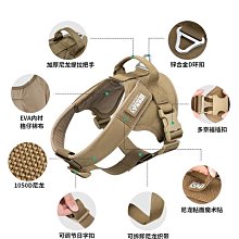 寵物出眾者寵物背帶遛狗牽引繩拉布拉多柴犬柯基金毛中小型犬胸背帶牽引繩 歷史價格詳細信息