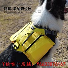 狗狗牽引繩戰術背心馬甲中大型犬金毛拉布拉多遛狗繩防爆沖胸背帶 歷史價格詳細信息