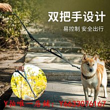 狗狗牽引繩戰術背心馬甲中大型犬金毛拉布拉多遛狗繩防爆沖胸背帶 歷史價格詳細信息