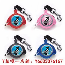 遛狗繩狗狗寵物牽引繩自動伸縮小型犬可愛粉色遛狗繩泰迪外出狗繩子幼犬 免運 歷史價格詳細信息