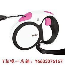 狗狗牽引繩自動伸縮狗繩子狗鏈子中型小型犬遛狗泰迪柯基寵物用品 歷史價格詳細信息
