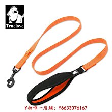 寵物Truelove寵物狗狗牽引繩狗鏈子遛狗繩用品神器小中大型犬外出金毛牽引繩 歷史價格詳細信息