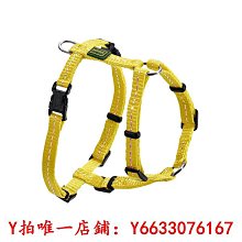 寵物德國hunter馬鞍形狗狗寵物真皮胸背帶小中大型犬牛皮遛狗牽引繩子牽引繩 歷史價格詳細信息