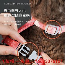 寵物貓咪狗狗背心式牽引繩 絶美僊女紗胸背帶 防掙脫 小型犬公主裙 WCB7 歷史價格詳細信息