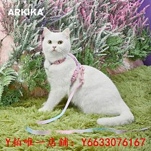 寵物ARKIKA小型犬狗狗牽引繩胸背式約克夏茶杯泰迪寵物網紅外出遛狗繩牽引繩 歷史價格詳細信息