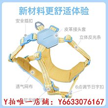 寵物狗用品大型犬牽引繩胸背帶調節背心式專用加粗防脫寵物牛皮遛狗繩牽引繩 歷史價格詳細信息
