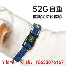 寵物德國hunter馬鞍形狗狗寵物真皮胸背帶小中大型犬牛皮遛狗牽引繩子牽引繩 歷史價格詳細信息
