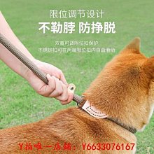遛狗牽引繩大中小型犬P繩 防爆沖p鏈 防掙脫牽狗繩子訓犬訓狗神器 歷史價格詳細信息