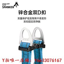 寵物出眾者寵物背帶遛狗牽引繩拉布拉多柴犬柯基金毛中小型犬胸背帶牽引繩 歷史價格詳細信息